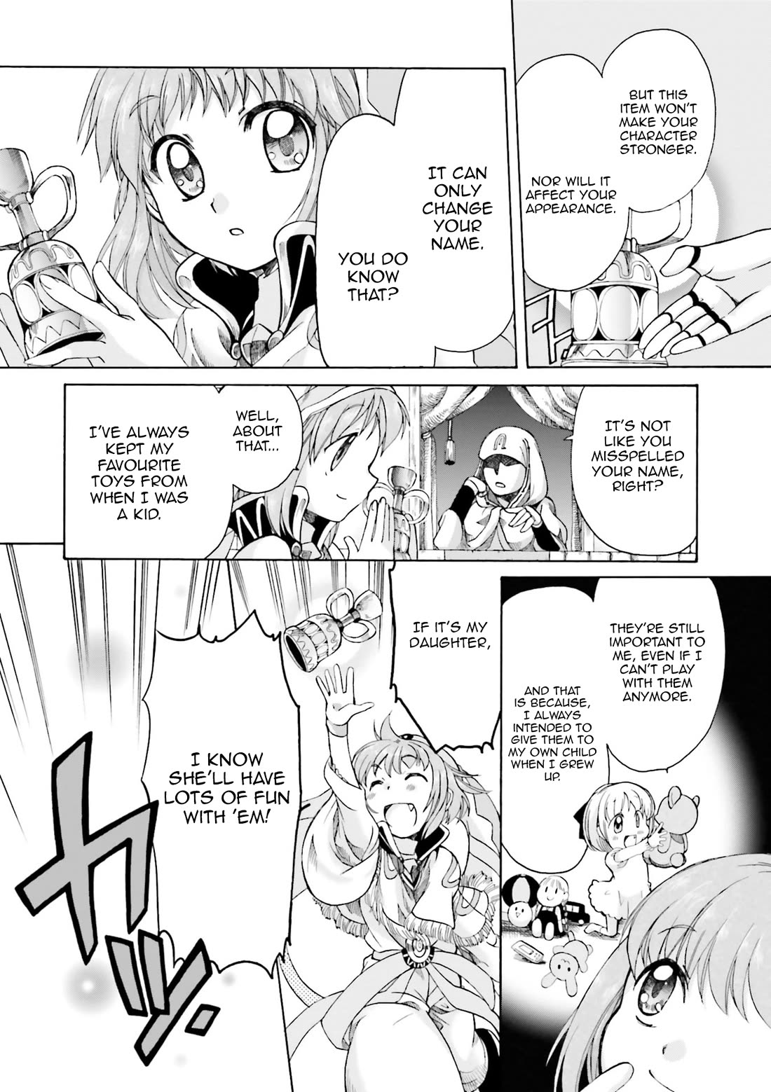 .hack//Tasogare no Udewa Densetsu Chapter 21.9 page 18 - Chapter 21.9: Present: From a Mother to her Daughter
