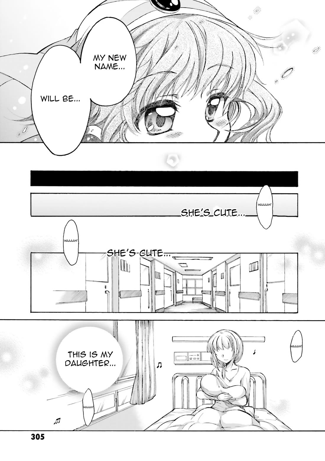 .hack//Tasogare no Udewa Densetsu Chapter 21.9 page 21 - Chapter 21.9: Present: From a Mother to her Daughter