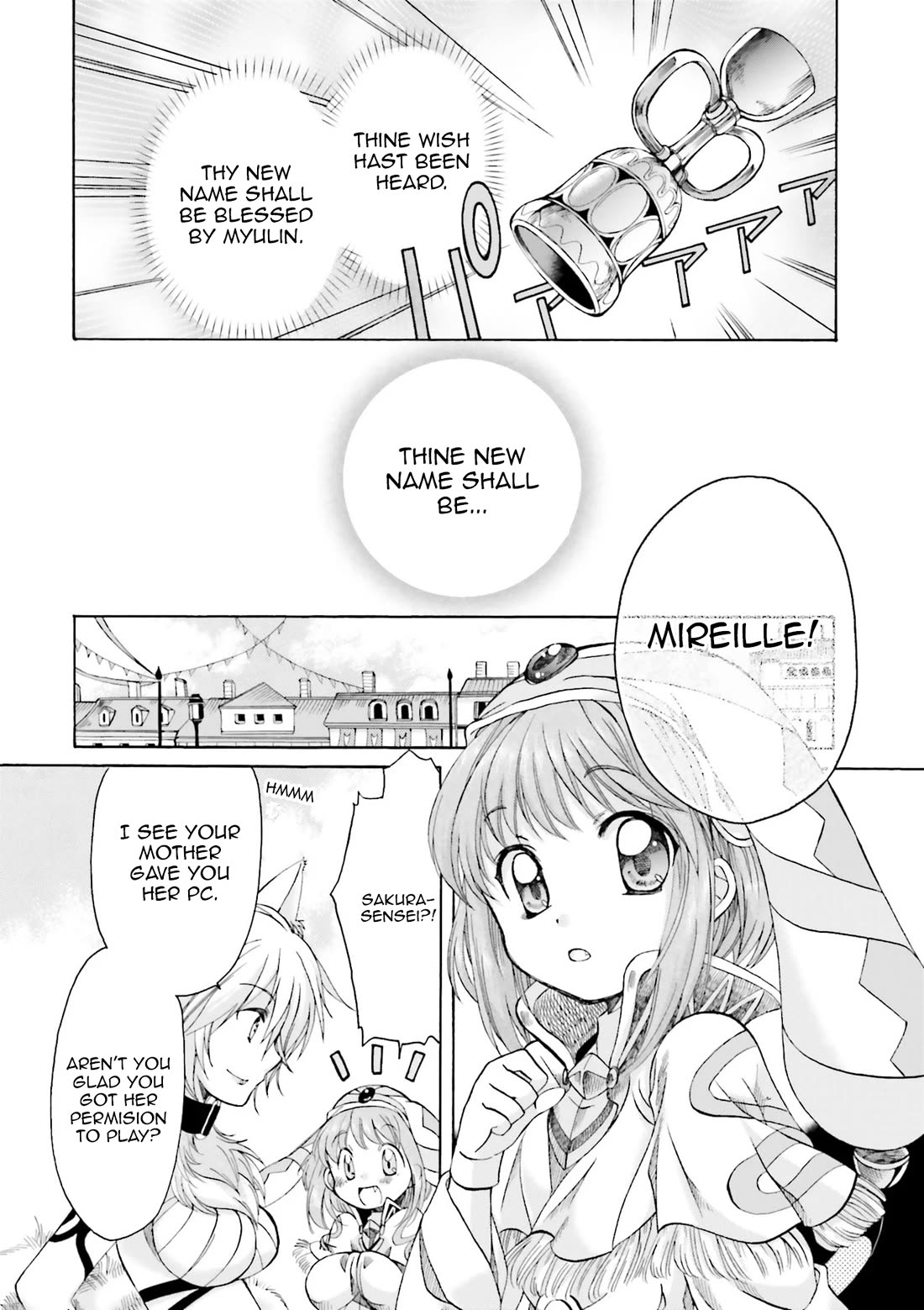 .hack//Tasogare no Udewa Densetsu Chapter 21.9 page 24 - Chapter 21.9: Present: From a Mother to her Daughter