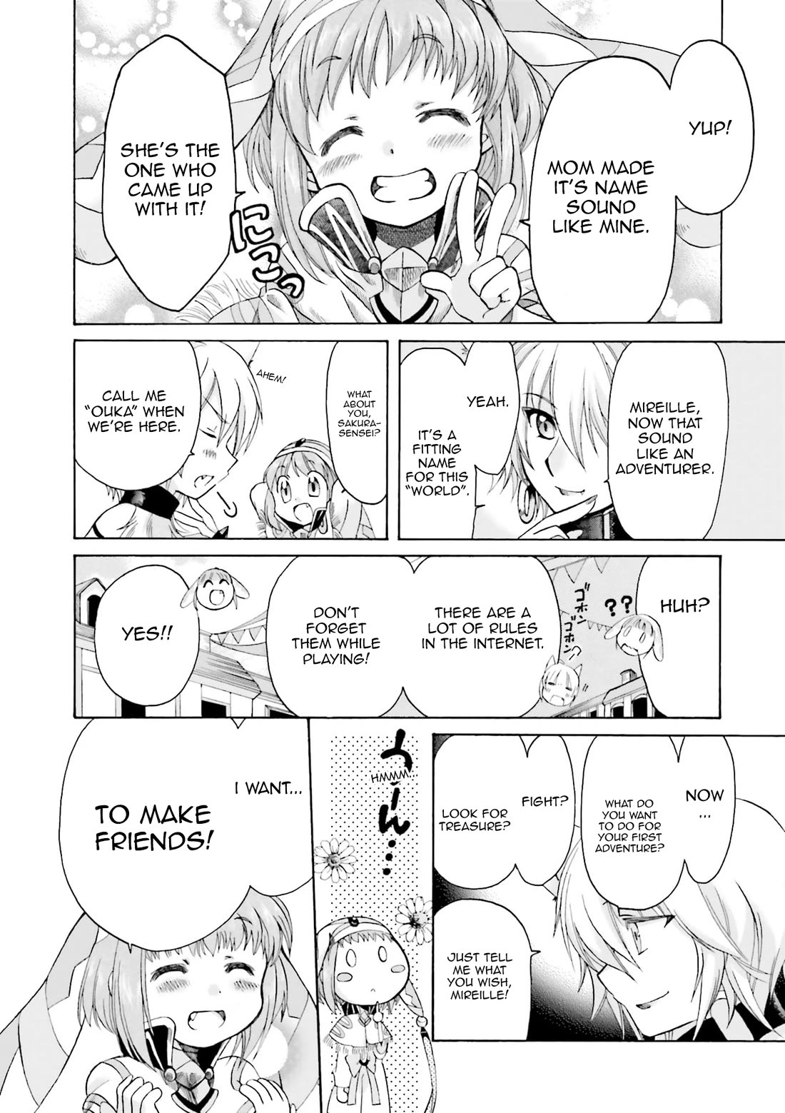 .hack//Tasogare no Udewa Densetsu Chapter 21.9 page 25 - Chapter 21.9: Present: From a Mother to her Daughter