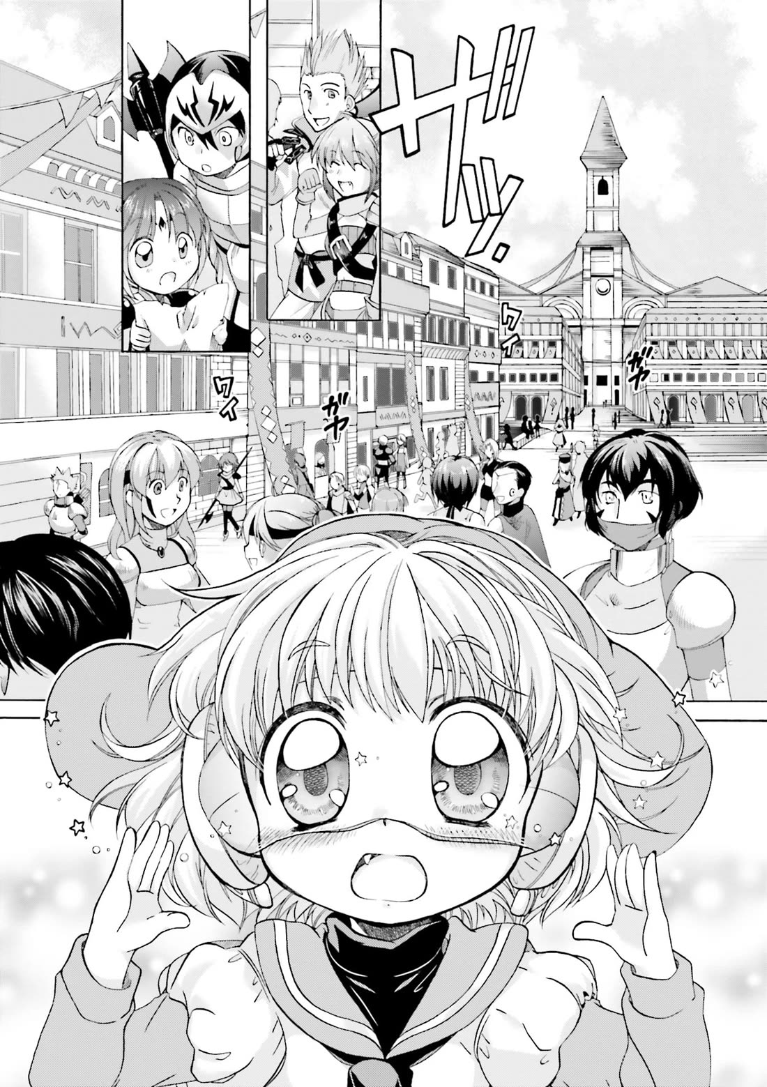 .hack//Tasogare no Udewa Densetsu Chapter 21.9 page 8 - Chapter 21.9: Present: From a Mother to her Daughter