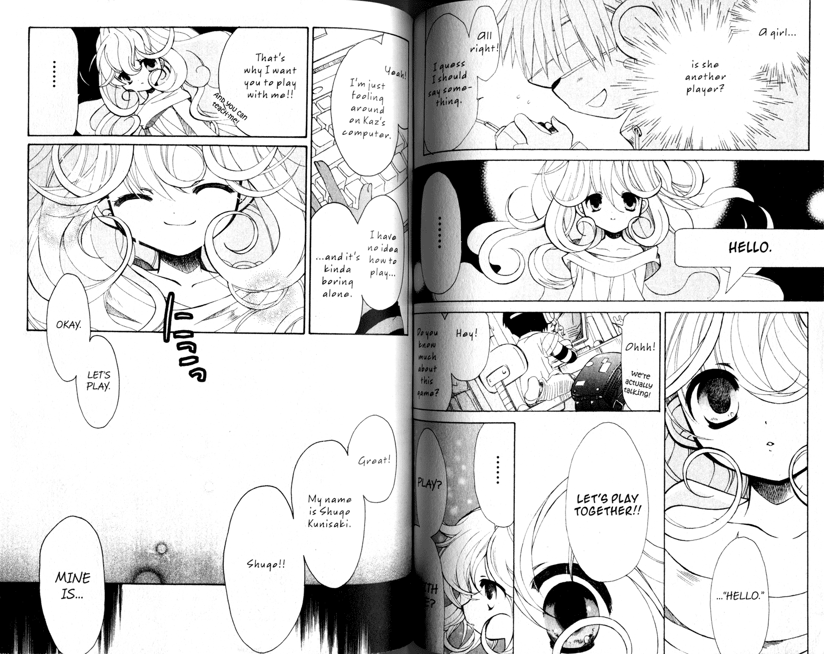 .hack//Tasogare no Udewa Densetsu Chapter 21 page 2 - Chapter 21: Attributes of a Hero [END]
