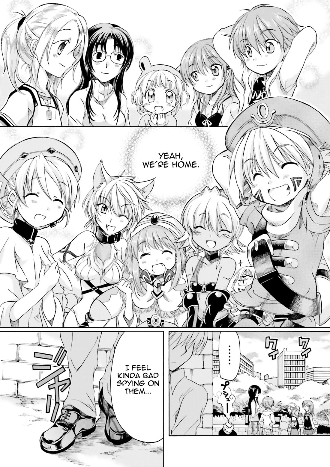 .hack//Tasogare no Udewa Densetsu Chapter 22 page 12 - Chapter 22: Logout Graduation