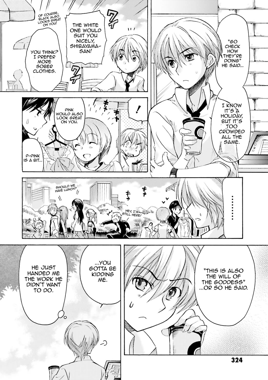 .hack//Tasogare no Udewa Densetsu Chapter 22 page 13 - Chapter 22: Logout Graduation