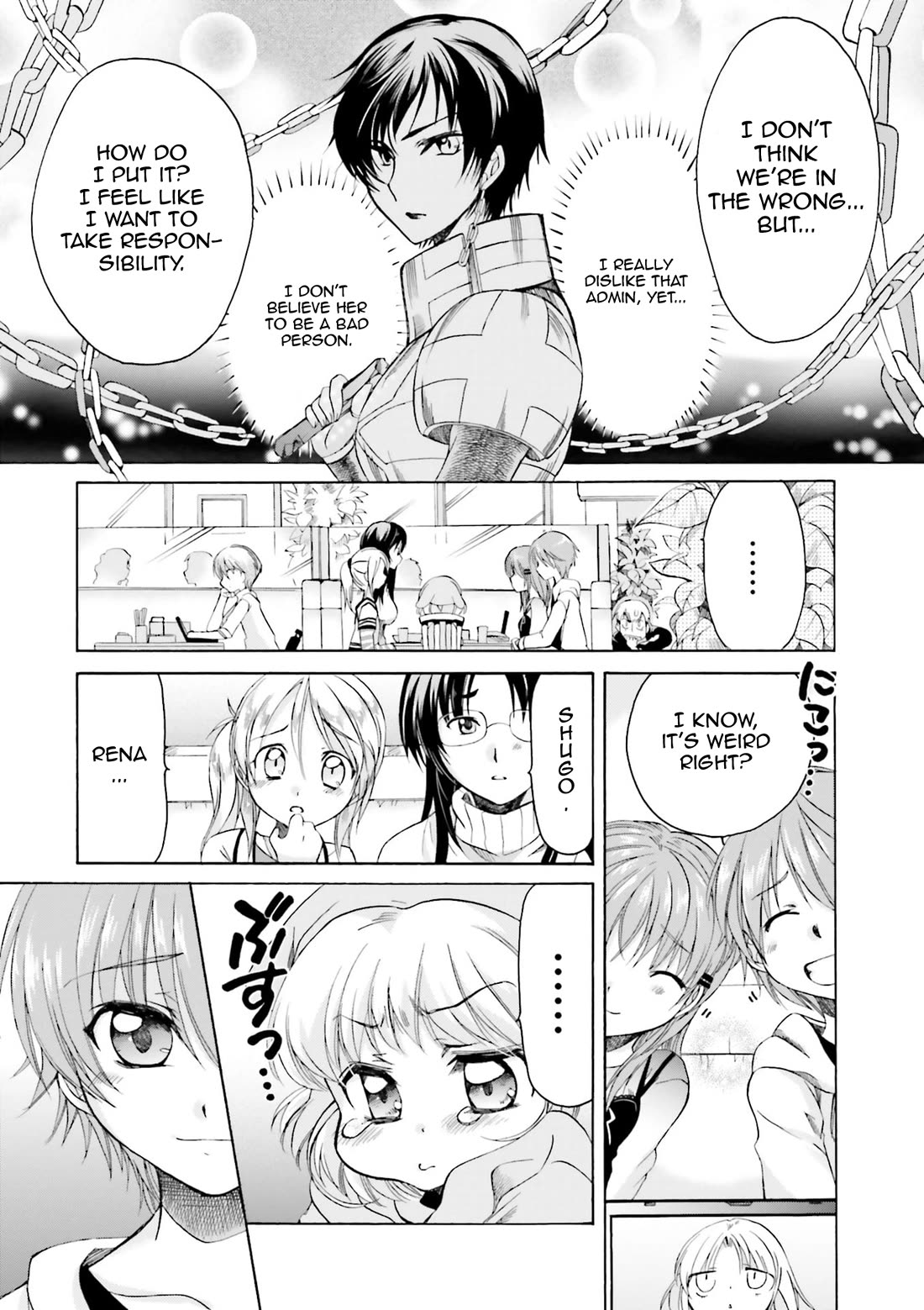 .hack//Tasogare no Udewa Densetsu Chapter 22 page 17 - Chapter 22: Logout Graduation