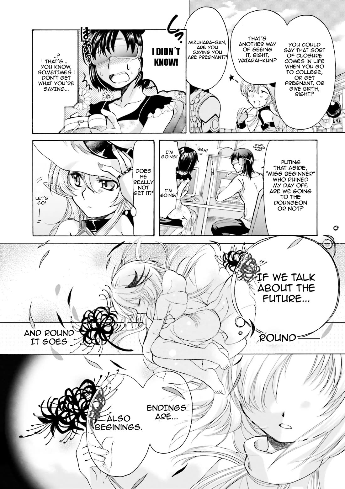 .hack//Tasogare no Udewa Densetsu Chapter 22 page 25 - Chapter 22: Logout Graduation