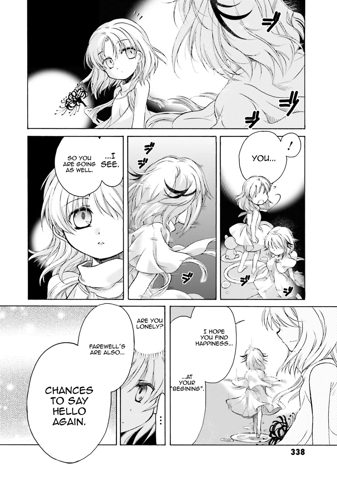 .hack//Tasogare no Udewa Densetsu Chapter 22 page 26 - Chapter 22: Logout Graduation
