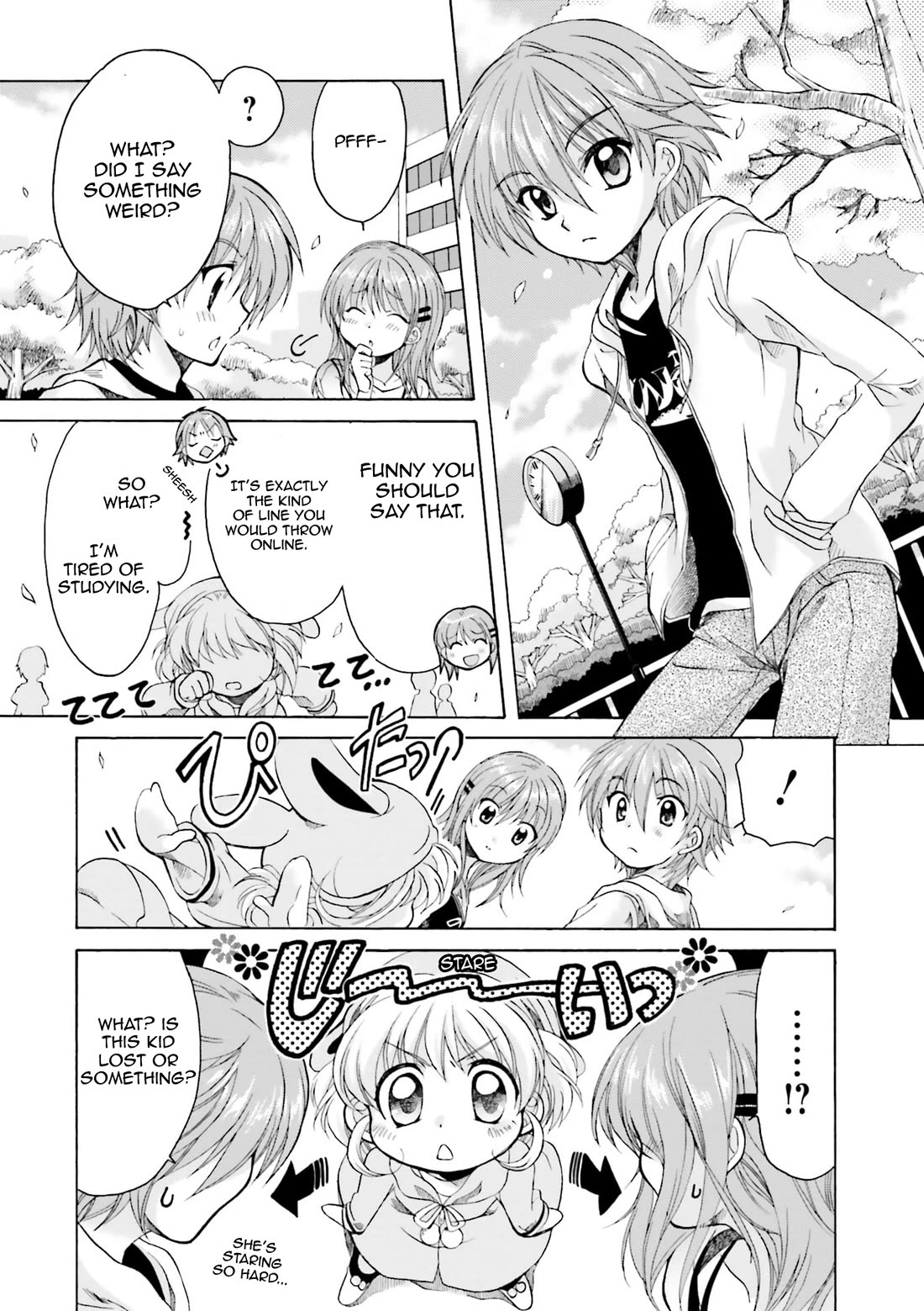 .hack//Tasogare no Udewa Densetsu Chapter 22 page 3 - Chapter 22: Logout Graduation