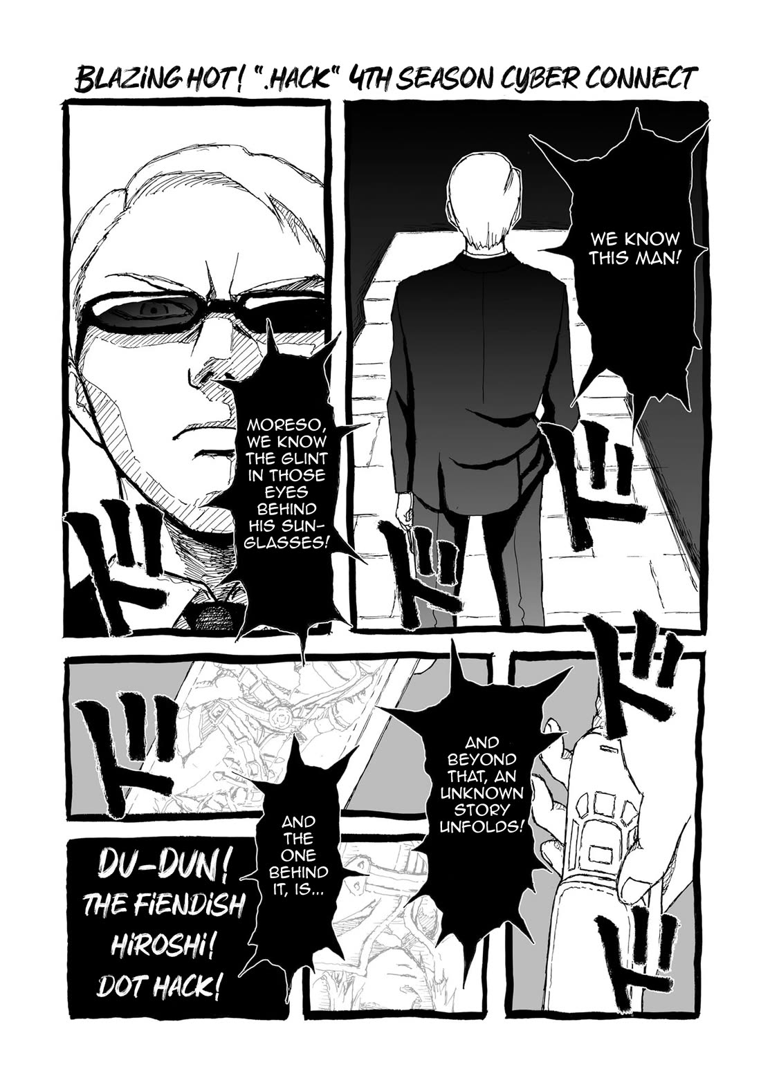 .hack//Tasogare no Udewa Densetsu Chapter 22 page 33 - Chapter 22: Logout Graduation