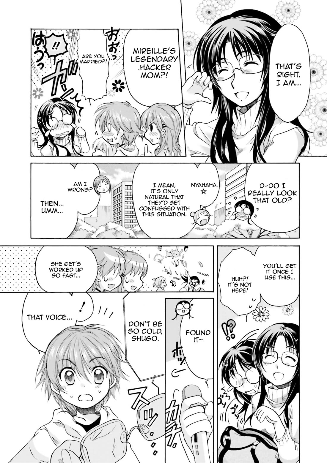 .hack//Tasogare no Udewa Densetsu Chapter 22 page 6 - Chapter 22: Logout Graduation