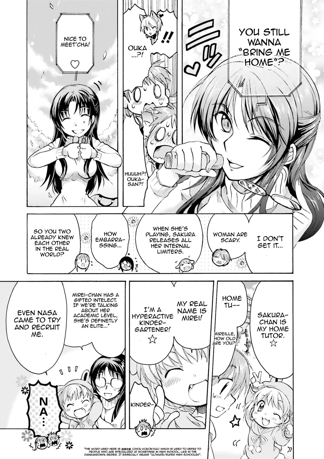 .hack//Tasogare no Udewa Densetsu Chapter 22 page 7 - Chapter 22: Logout Graduation