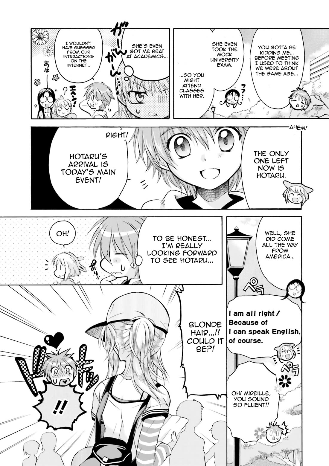 .hack//Tasogare no Udewa Densetsu Chapter 22 page 8 - Chapter 22: Logout Graduation