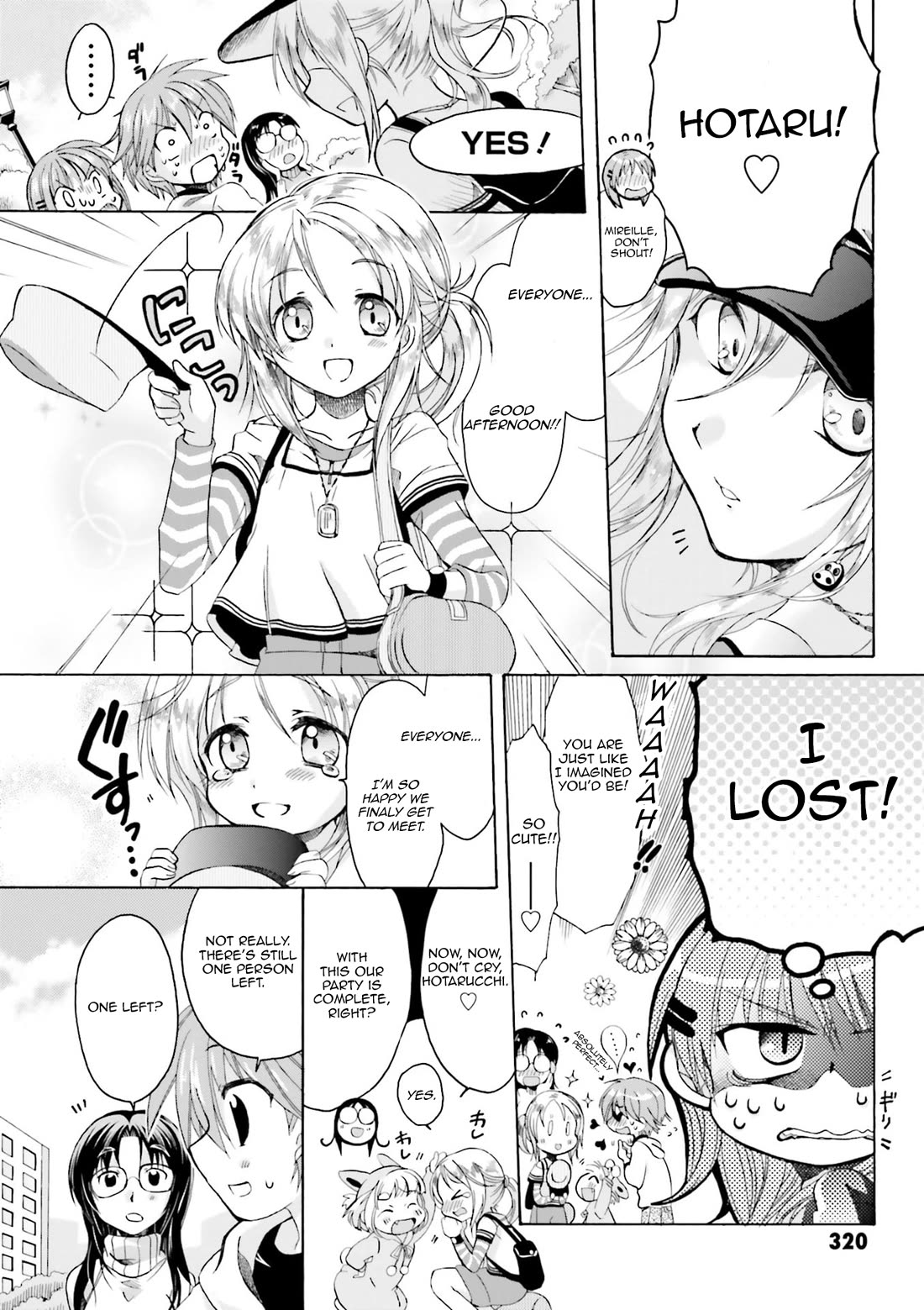 .hack//Tasogare no Udewa Densetsu Chapter 22 page 9 - Chapter 22: Logout Graduation