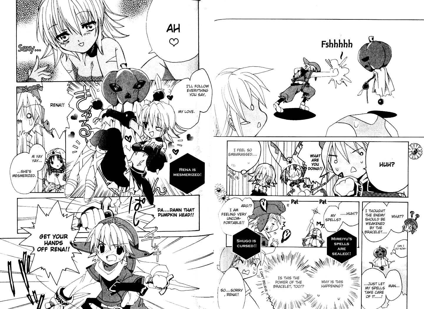.hack//Tasogare no Udewa Densetsu Chapter 3 page 11 - Chapter 3