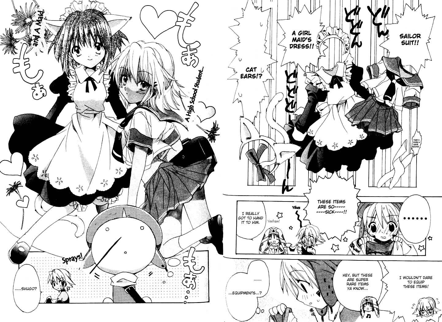 .hack//Tasogare no Udewa Densetsu Chapter 3 page 13 - Chapter 3