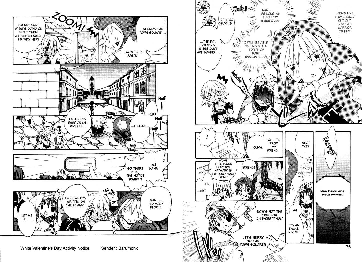 .hack//Tasogare no Udewa Densetsu Chapter 3 page 5 - Chapter 3