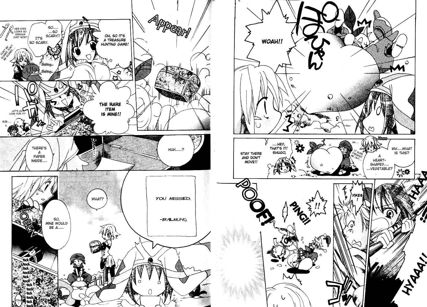 .hack//Tasogare no Udewa Densetsu Chapter 3 page 7 - Chapter 3