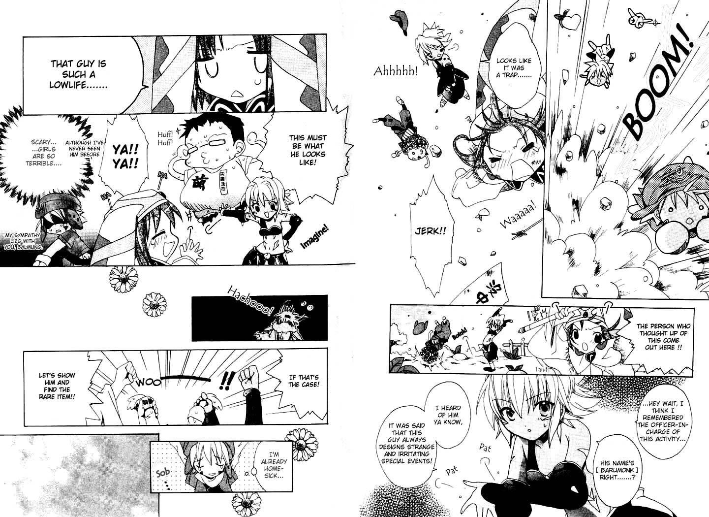 .hack//Tasogare no Udewa Densetsu Chapter 3 page 8 - Chapter 3