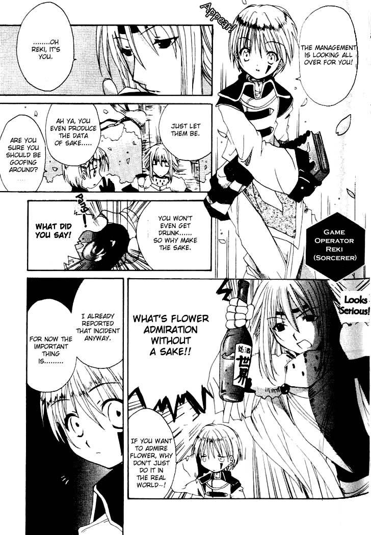 .hack//Tasogare no Udewa Densetsu Chapter 4 page 10 - Chapter 4