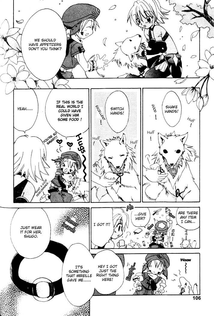 .hack//Tasogare no Udewa Densetsu Chapter 4 page 11 - Chapter 4