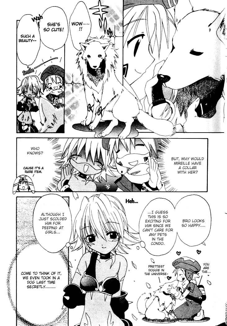 .hack//Tasogare no Udewa Densetsu Chapter 4 page 12 - Chapter 4