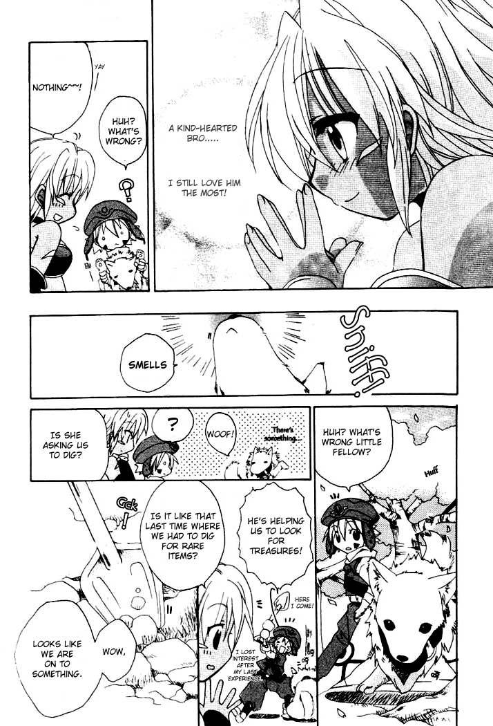 .hack//Tasogare no Udewa Densetsu Chapter 4 page 13 - Chapter 4