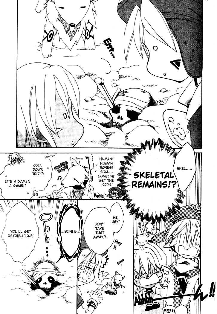 .hack//Tasogare no Udewa Densetsu Chapter 4 page 14 - Chapter 4