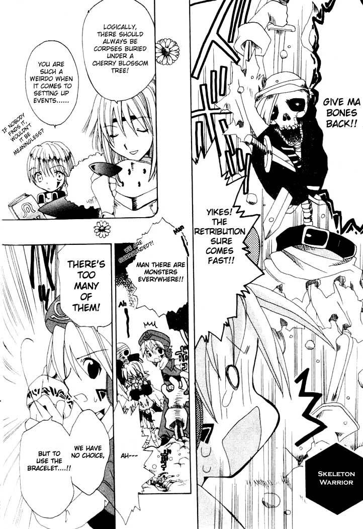 .hack//Tasogare no Udewa Densetsu Chapter 4 page 15 - Chapter 4