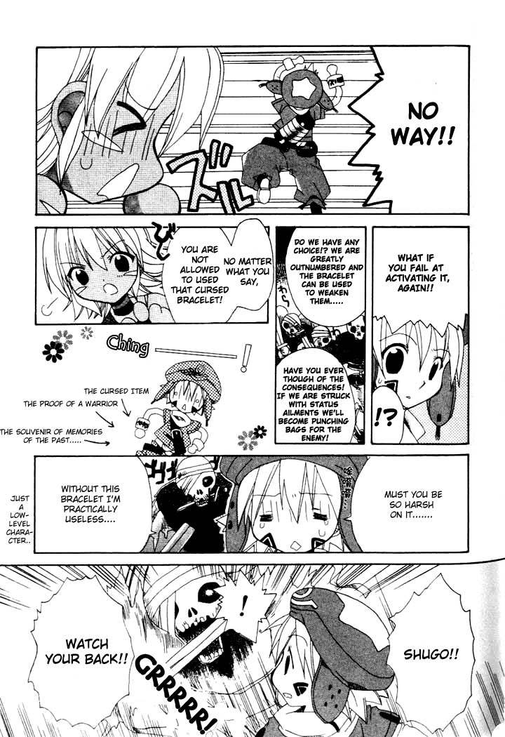 .hack//Tasogare no Udewa Densetsu Chapter 4 page 16 - Chapter 4
