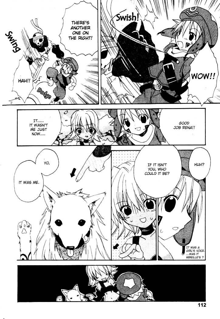 .hack//Tasogare no Udewa Densetsu Chapter 4 page 17 - Chapter 4