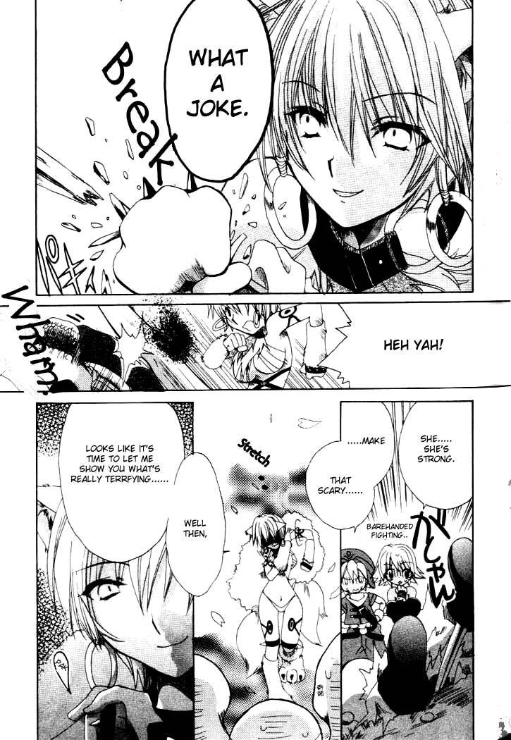 .hack//Tasogare no Udewa Densetsu Chapter 4 page 20 - Chapter 4