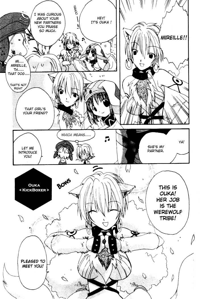 .hack//Tasogare no Udewa Densetsu Chapter 4 page 22 - Chapter 4
