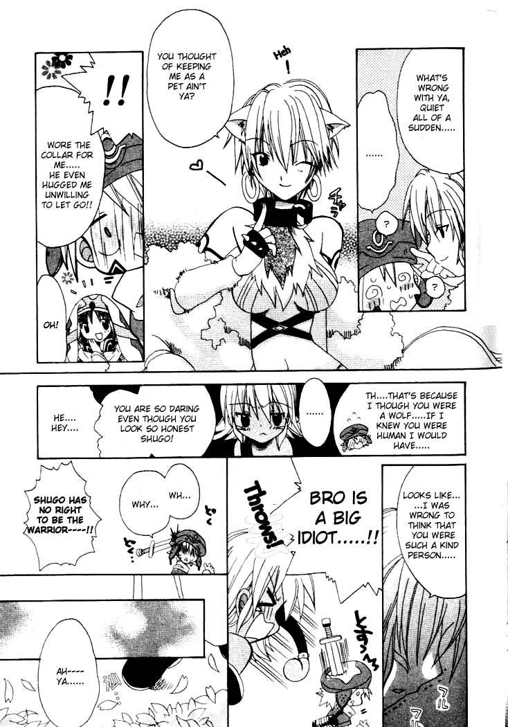 .hack//Tasogare no Udewa Densetsu Chapter 4 page 24 - Chapter 4