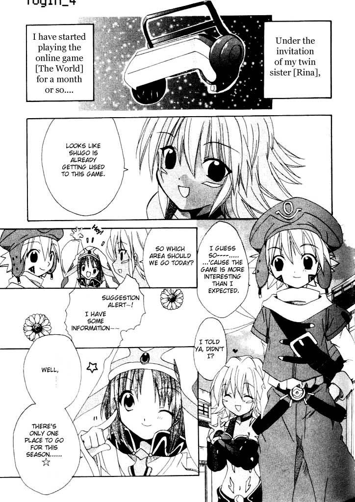 .hack//Tasogare no Udewa Densetsu Chapter 4 page 3 - Chapter 4