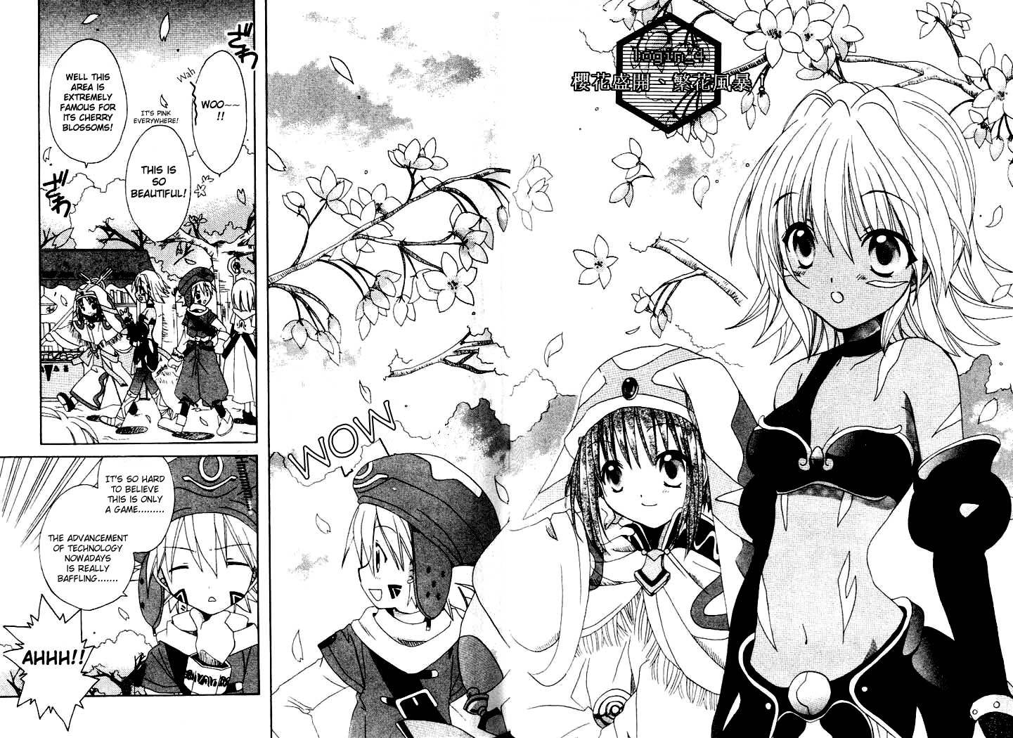 .hack//Tasogare no Udewa Densetsu Chapter 4 page 4 - Chapter 4