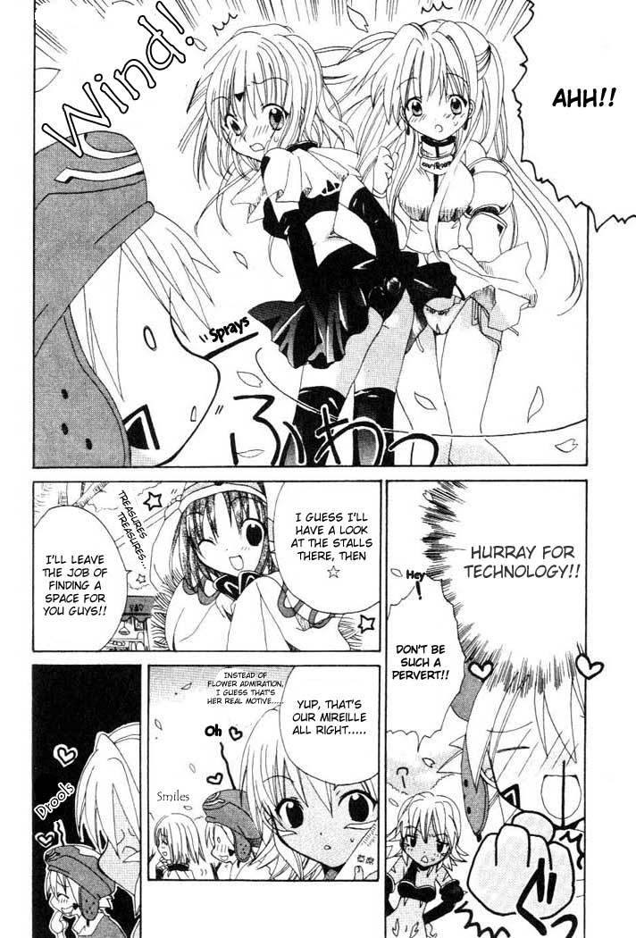 .hack//Tasogare no Udewa Densetsu Chapter 4 page 5 - Chapter 4