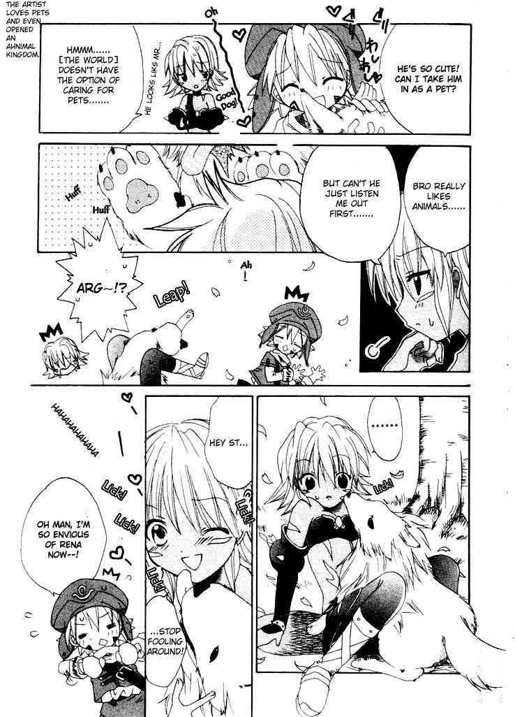 .hack//Tasogare no Udewa Densetsu Chapter 4 page 8 - Chapter 4