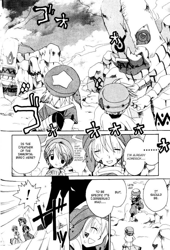 .hack//Tasogare no Udewa Densetsu Chapter 5 page 14 - Chapter 5