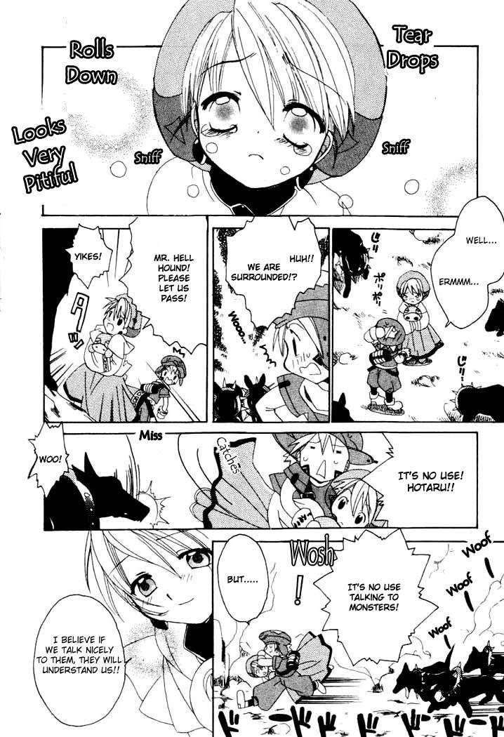 .hack//Tasogare no Udewa Densetsu Chapter 5 page 16 - Chapter 5