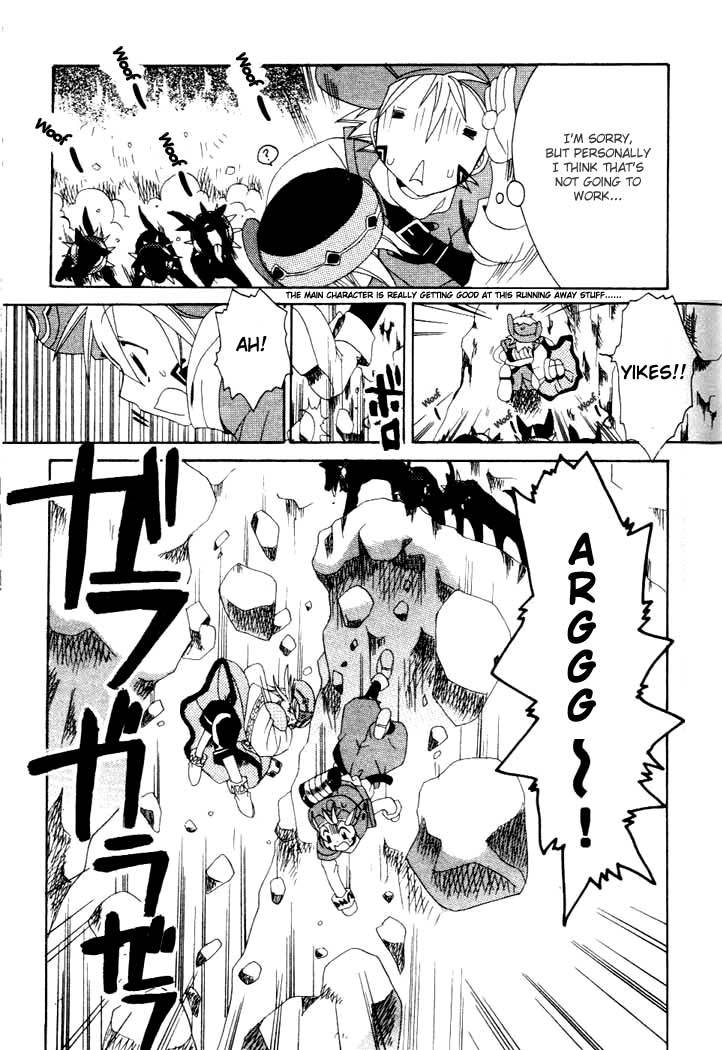 .hack//Tasogare no Udewa Densetsu Chapter 5 page 17 - Chapter 5