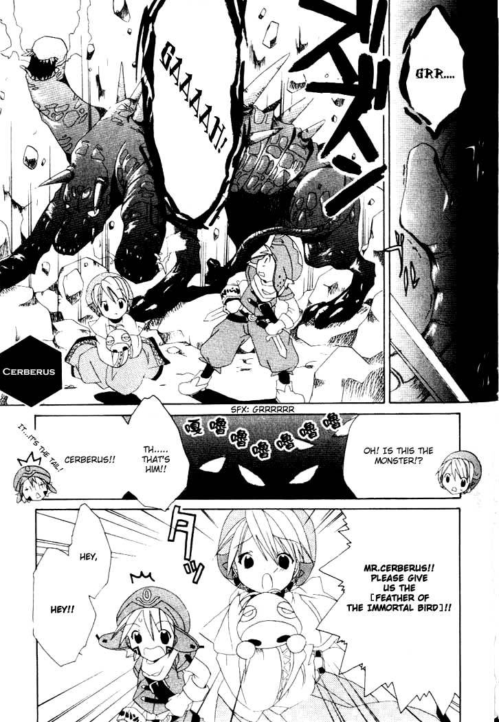 .hack//Tasogare no Udewa Densetsu Chapter 5 page 19 - Chapter 5