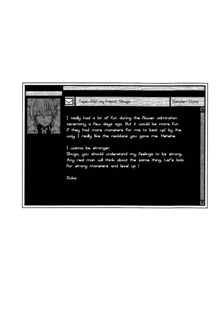 .hack//Tasogare no Udewa Densetsu Chapter 5 page 2 - Chapter 5