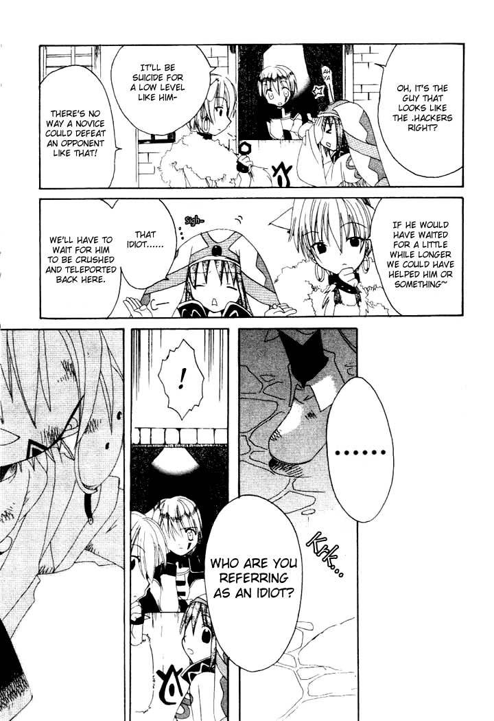 .hack//Tasogare no Udewa Densetsu Chapter 5 page 23 - Chapter 5