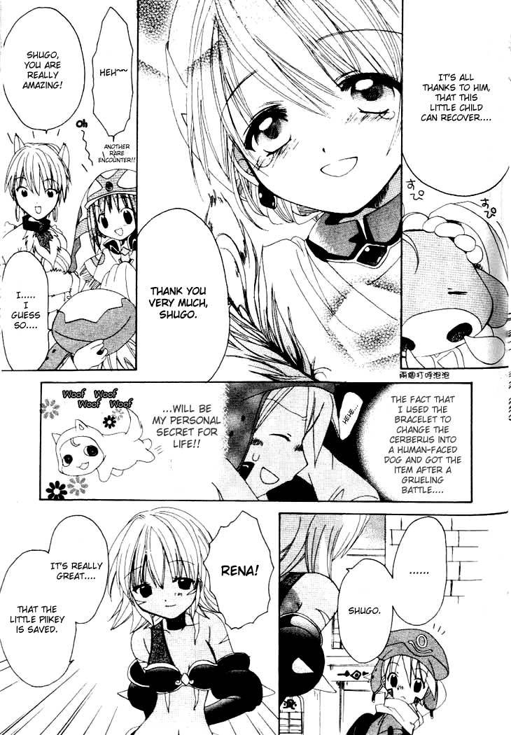 .hack//Tasogare no Udewa Densetsu Chapter 5 page 25 - Chapter 5
