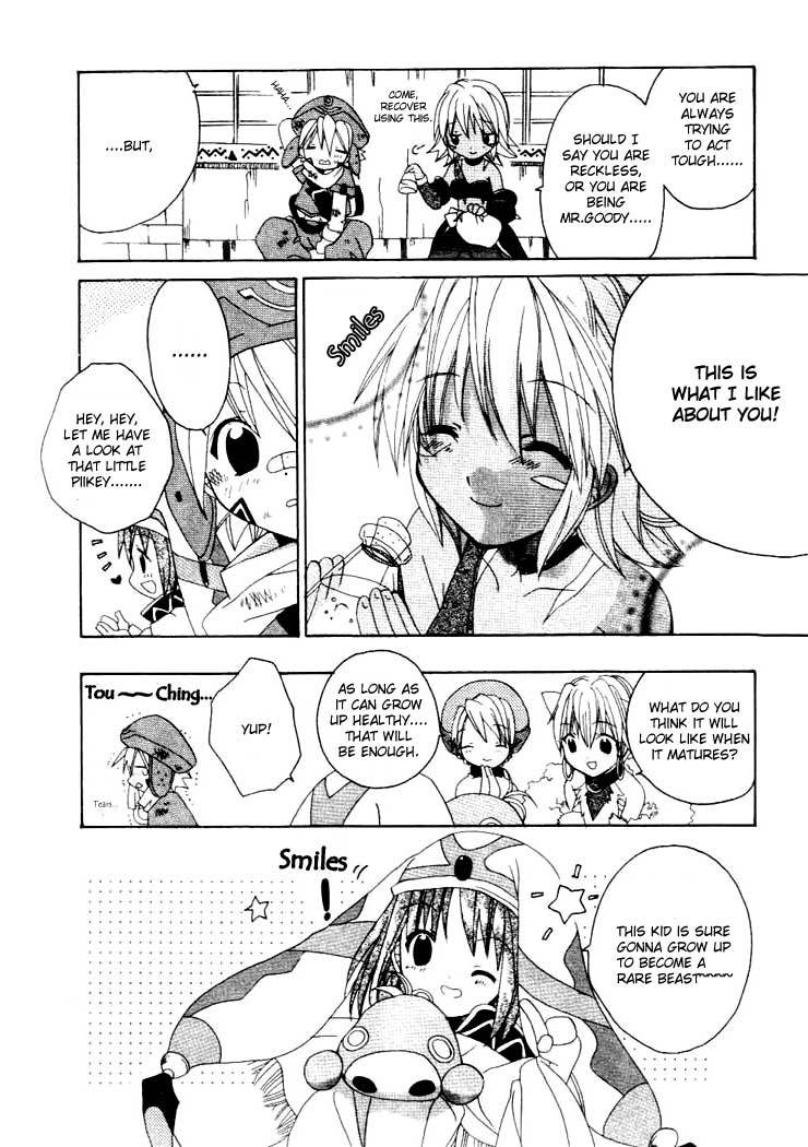 .hack//Tasogare no Udewa Densetsu Chapter 5 page 26 - Chapter 5