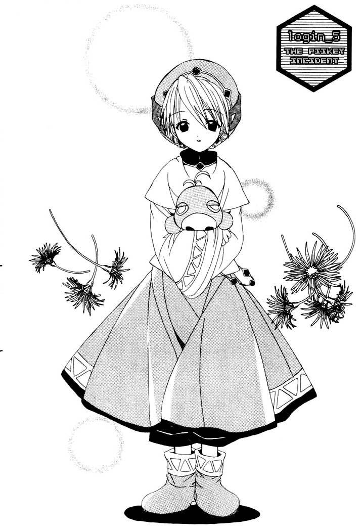 .hack//Tasogare no Udewa Densetsu Chapter 5 page 4 - Chapter 5