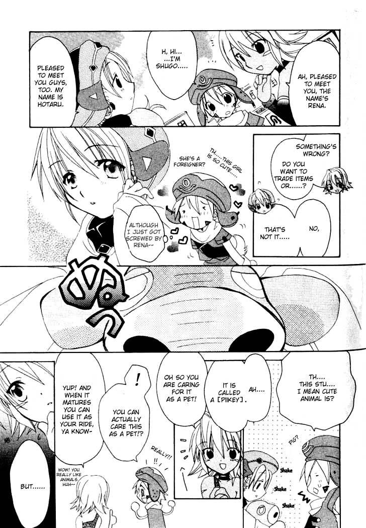 .hack//Tasogare no Udewa Densetsu Chapter 5 page 5 - Chapter 5