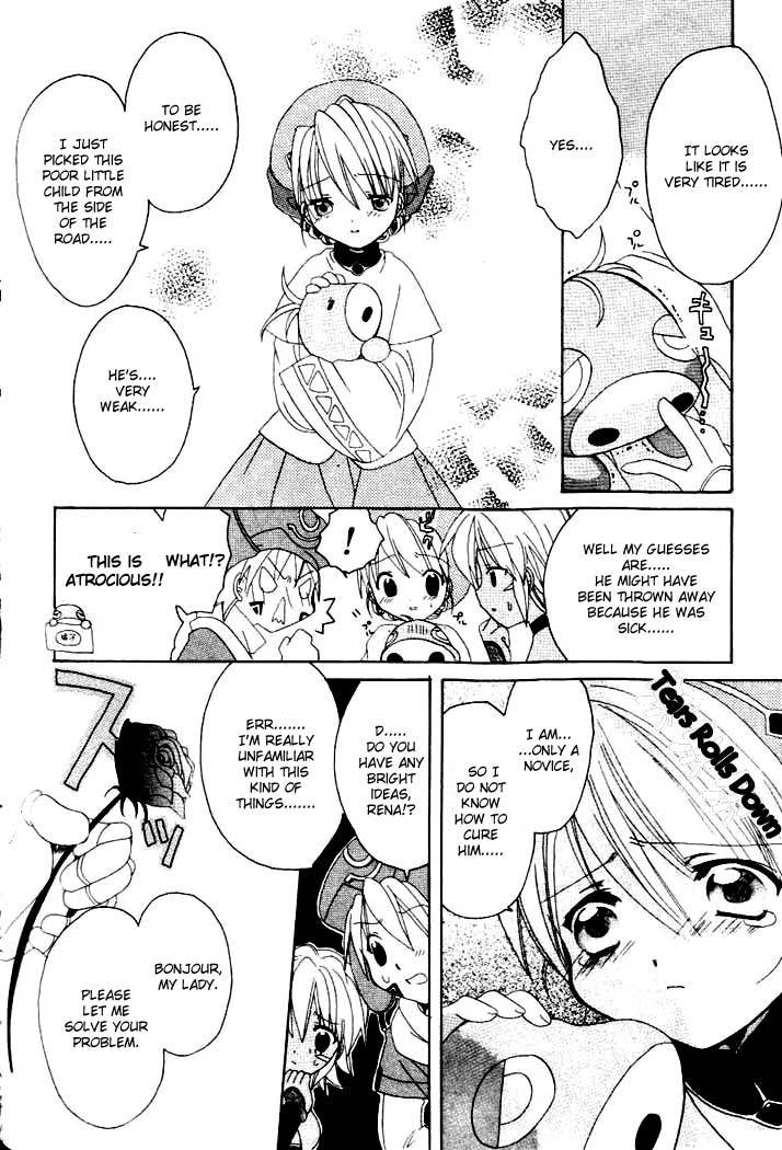 .hack//Tasogare no Udewa Densetsu Chapter 5 page 6 - Chapter 5