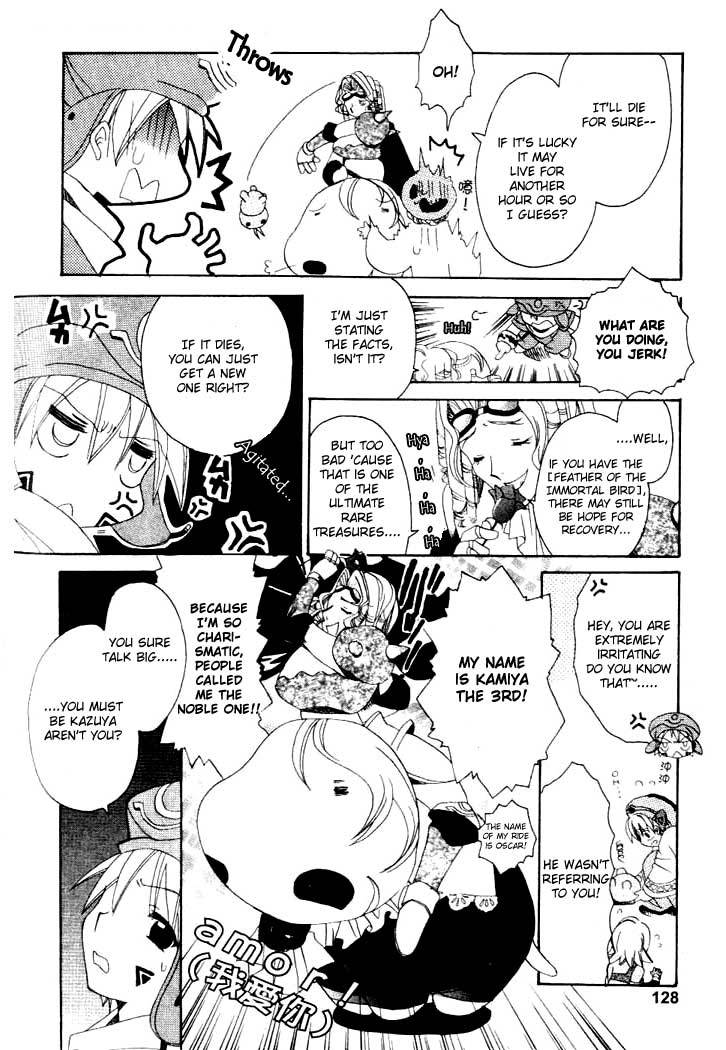 .hack//Tasogare no Udewa Densetsu Chapter 5 page 8 - Chapter 5