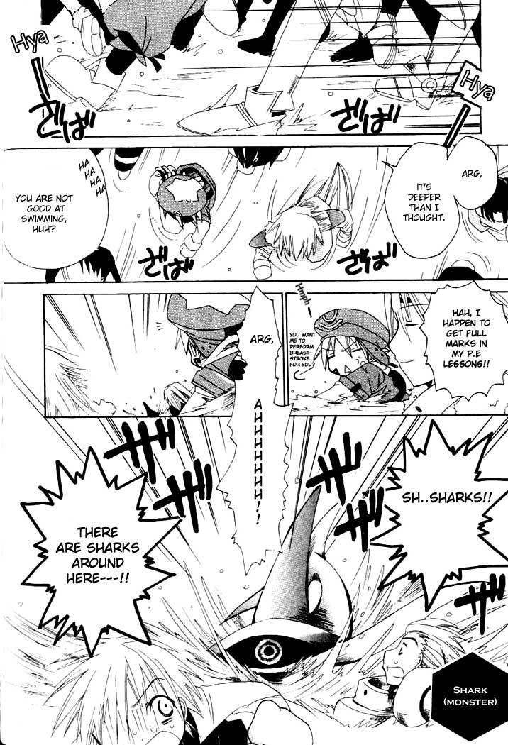 .hack//Tasogare no Udewa Densetsu Chapter 6 page 11 - Chapter 6